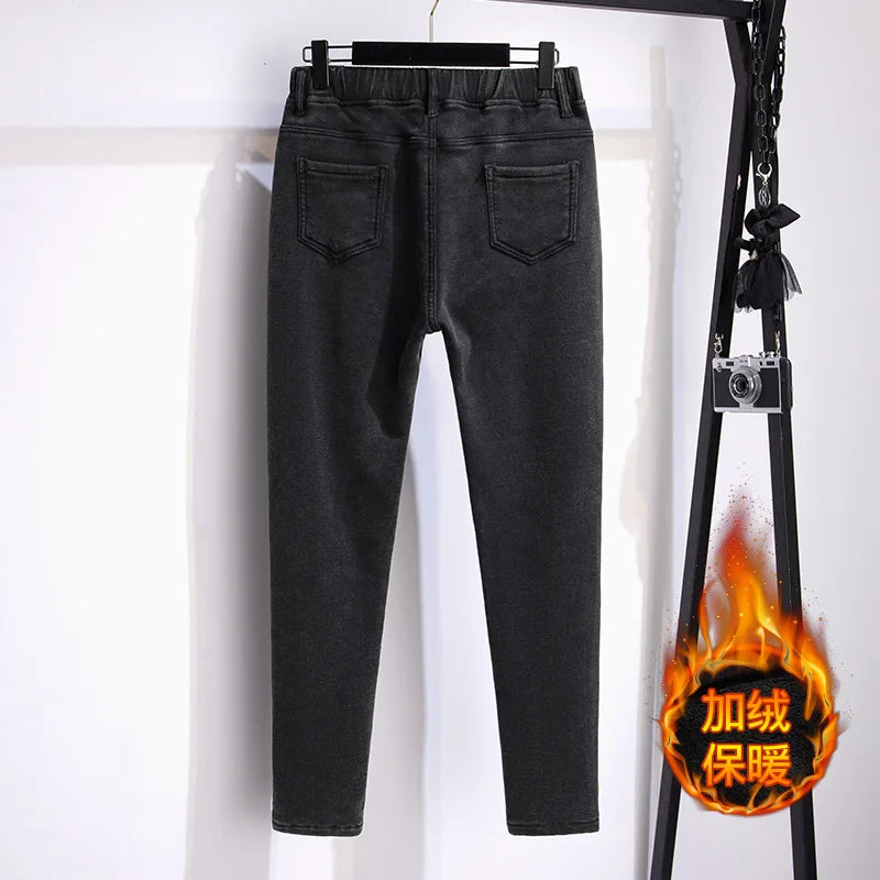 High Waist Plush Denim Pants