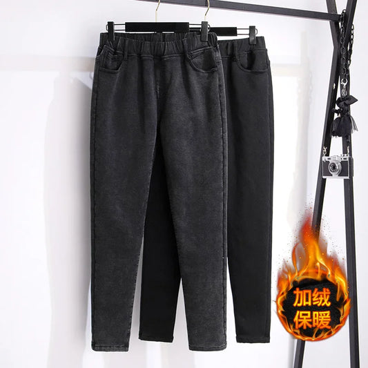 High Waist Plush Denim Pants