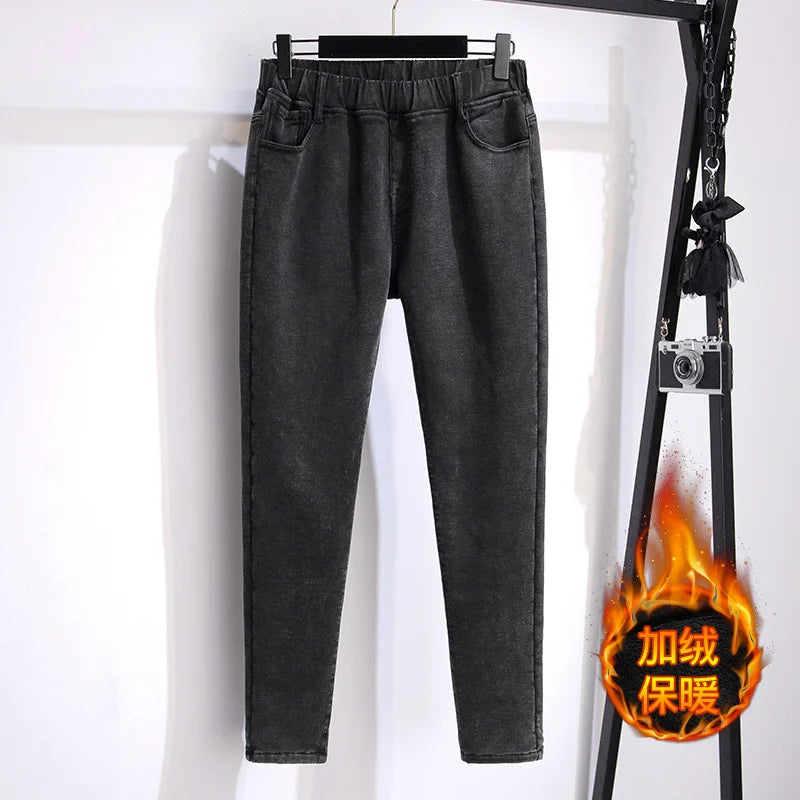 High Waist Plush Denim Pants